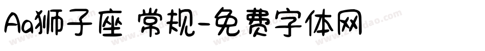Aa狮子座 常规字体转换